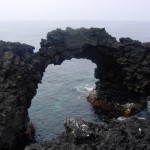 Natural arch in the Azores